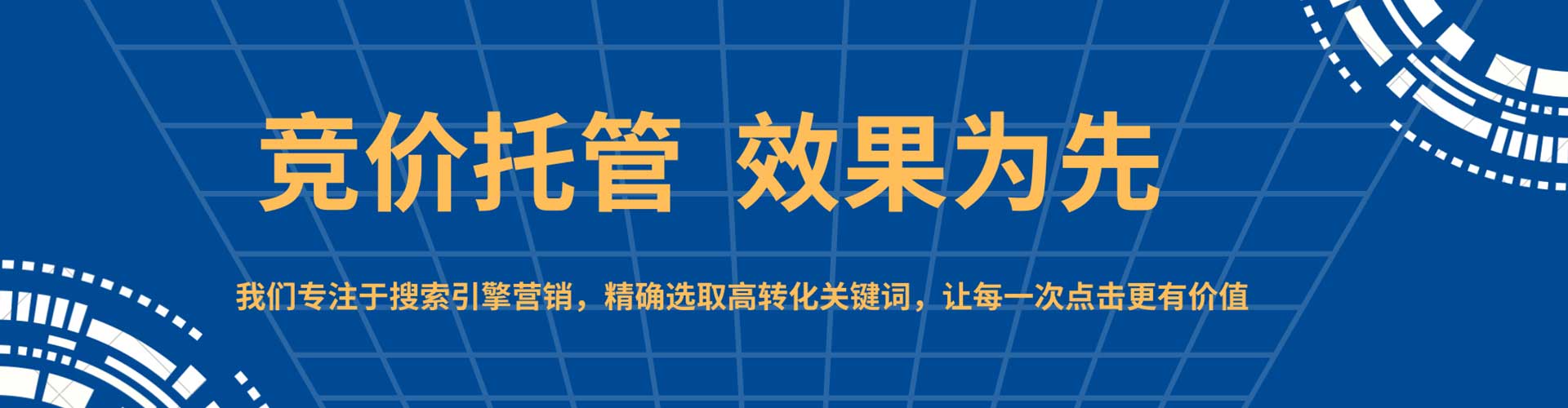 澜沧百度充值高返点