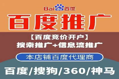 谷歌SEM案例分享：精准定位目标客户