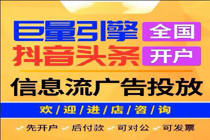 探索SEM广告的多种形式：不同行业的成功案例
